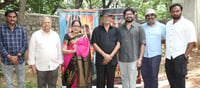 నటకిరిటీ రాజేంద్ర ప్రసాద్ చేతుల మీదుగా ‘ముగ్గురు కోతులు’ చిత్రం నుంచి ‘కోకో కొకొరొకో’ పాట విడుదల
